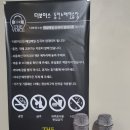 더보이스동전노래연습장 이미지