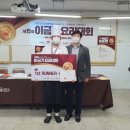 동서울대학교