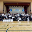 반야월 검도관 이미지