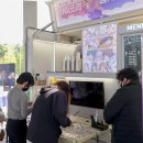 커피프라이드