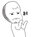 진천쌀빵미잠미과하남미사