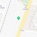 법인삼주농축산