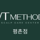 평촌본프라자 이미지