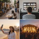 신오송하나로공인중개사사무소 | 요즘 MZ들은 어디서 뭘 하면서 놀까?부동산·상권 전문가가 보는 MZ 놀이문화