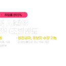 하이미디어아카데미학원 네이버블로그