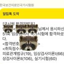 메드북스 이미지