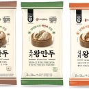 아모레이마트 - 오산시 경기대로 181 | 아모레이마트