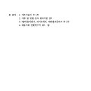 메디칼허브 이미지