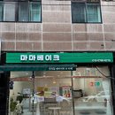 금오대로-8 이미지