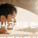 신탄진탑한의원 네이버블로그