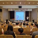 김천녹색미래과학관 이미지