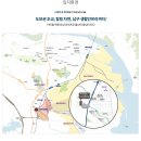 해피트리 이미지