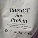 마이프로틴 임팩트 소이프로틴 무맛 후기(맛마다 가격이 다르다)