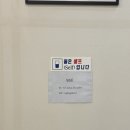 인생순대국 | 김포 풍무동국밥 인생 얼큰순대국 후기: 고향옥얼큰순대국