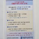 한밭수영장 이미지