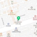씨앤엠패션아카데미학원
