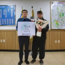 안산상록경찰서 이미지