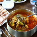 삼교리 동치미 막국수 이미지