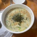 남촌손칼국시
