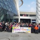 사)인천지체장애인협회연수구지회 이미지