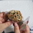 한마음 견과 이미지