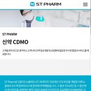 리메드팜 네이버블로그