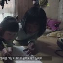 다은환경 네이버블로그