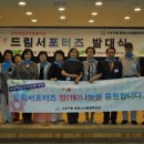 서초구립중앙노인종합복지관 이미지