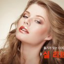 해운메디칼 이미지