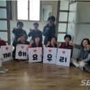 산천경로당 이미지