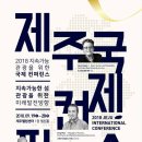 파아란제주 네이버블로그
