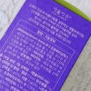 비쓰리에너지 이미지