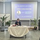 김동명문학관 인문학아카데미 (7. 11, 14:00), 엄창섭 가톨릭관동대명예교수, 김동명 시 세계의 현대적 변용 이미지