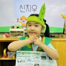지우누리