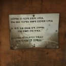 팔공산장작구이 이미지