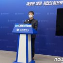 다가온건축사사무소 이미지