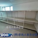 덕은한강중학교 네이버블로그