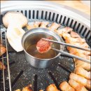 까망돼지파주 네이버블로그
