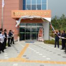 창녕군장애인종합복지관 이미지