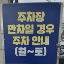 포곡로9 이미지