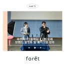 파주여자고등학교 이미지