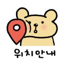 카페진하다
