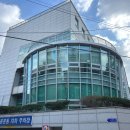 용문동주민센터 | 용산 헬스장 주민센터 용문동헬스장 시설, 가격, 후기