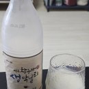등월루 네이버블로그