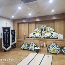 국가유공자 장례선양 (115-1316) 이미지