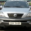 형제모터스(유) 이미지