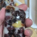 종로떡집 | [영등포떡집] 쫀득함이 예술! 대림역 떡집 '종로떡집' 내돈내산 찐 후기 (백일떡, 답례떡 고민 끝!)