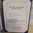 소유당한의원 네이버블로그