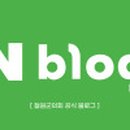 동막경로당 이미지