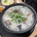 문산시장(1) | [일산] 일산시장 순대국 맛집 문산순대국, 일산시장 공영주차장 주차 방법